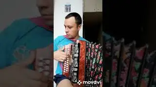 Чужие губы "руки вверх"