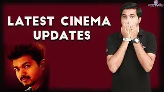 கோலிவுட்டை புரட்டிப்போட்ட லீக்ஸ்|Suchi Leaks|Vijay 62 Leaks| Maari 2 Leaks| Latest Kollywood Updates