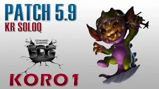 EDG Koro1 with Gnar Top Lane  Highlights