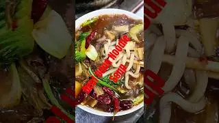 Говяжий суп с лапшой удон &mdash; идеальное зимнее блюдо! 🍜❄️ #говядина #удон #лапша #суп #зима #блюдо
