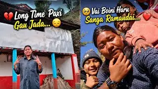 Gau jada yesto ramailo vo nani haru sanga😉😆😙first time ramailo🤩😘