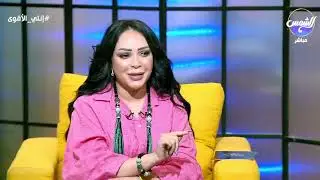 🔮 توقعات 2025 حسب برجك!.. اعرف إيه اللي مستنيك في السنة الجديدة مع جنى عطايا خبيرة الأبراج والطاقة