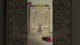 Tree of Life #artshorts #madhubani #mithilaart
