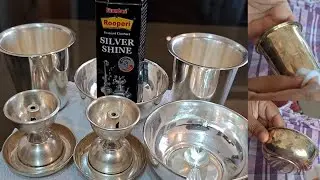 ಮನೆಯಲ್ಲಿ ಬೆಳ್ಳಿ ಕ್ಲೀನ್ ಮಾಡುವ ವಿಧಾನ/how to clean silver items at home/silver jewelry also clean 