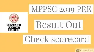 MPPSC 2019 RESULT DECLARED |  #MPPSC | #MPPSC 2019 PRE RESULT DECLARED