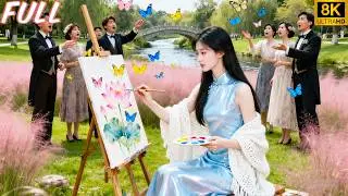 Endormie 1 000 ans, rena&icirc;t en fille inutile&mdash;mais peintre de g&eacute;nie ! Un lotus stup&eacute;fie tous.