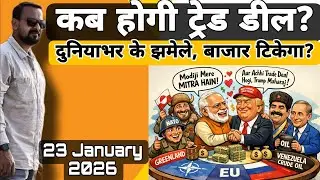 When will a trade deal be struck? Global turmoil looms large, but will the market survive? Unbias...
