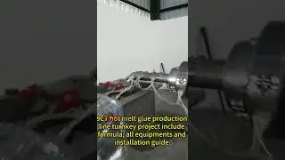 Hot Melt Glue Stick Production Line Turnkey Project | JCT Machinery #equipment #machine #factory