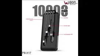 #Ubon power bank
