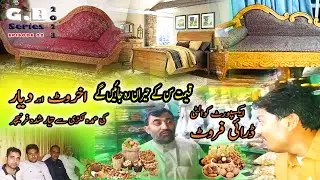 Gilgit's Best Kept Secret: A Walkthrough of the Furniture & Dry Fruit Market | Episode 2