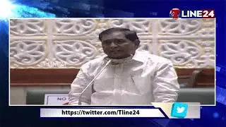 MLA Anjaiah Yadav Speech In Assembly || Budget Session 2021 || T Line24