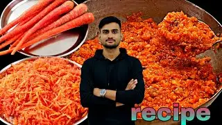 शादियों वाला गाजर का हलवा कैसे बनाते है | Gajar ka halwa recipe | Carrot Halwa Recipe 😋
