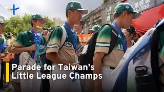 Taiwan's Winning Little League Team Gets Victory Parade｜TaiwanPlus News