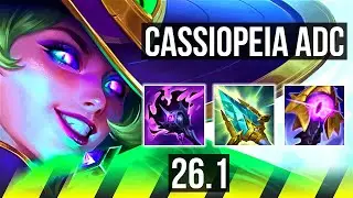 CASSIOPEIA & Rell vs APHELIOS & Soraka (ADC) | 41K damage | KR Master | 26.1