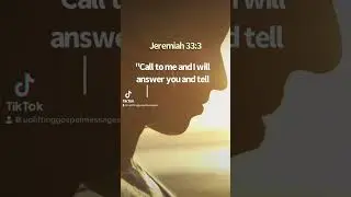 Call to me and I will answer you ￼#bible #christian #religion #jesus #church #god #god #gospel