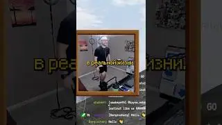 🤯 Он Покорил Чилиад в Реальной Жизни! | GTA 5