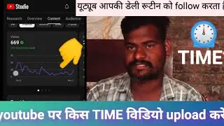 #VIDEO