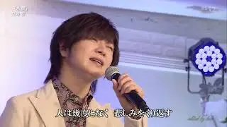 BKTAGZ436　水鏡　竹島宏　230917 Ver3L FC HD