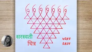 Easy Saraswati Drawing in Just 2 Minutes | How to Draw Saraswati