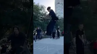 Стритер в парке #undialed  #kickflip #трюкинасамокате #трюковойсамокат #SKIP