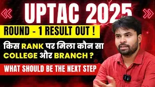 AKTU Counselling Round 1 Result Released |  Freeze Float Payment Document | What Next ?