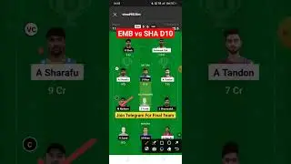 emb vs sha dream11 prediction, emb vs sha dream11 team, emb vs sha emirates d10 dream11 today team