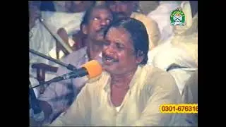 Talib  Hussain  Dard   Geet  Ki   Haall  Sonwa  Dil  Da  B  H  S  TV