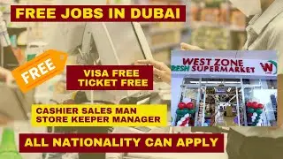 Gulf Jobs in Tamil | Gulf jobs for freshers | Jobs in Dubai 2023 | Free Ticket | Free visa | Dubai