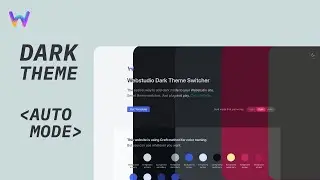 Переключатель светлой и темно темы в Вебстудио (Webstudio)