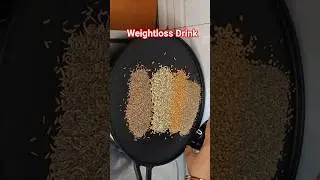 जीरा सौंफ मेथीदाना अजवायन #shorts #weightlosstips #weightlossdrink #trendingshorts#ayurved #homemade
