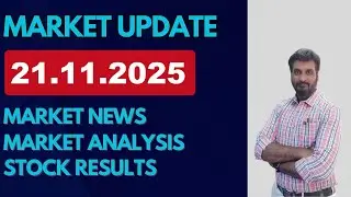 21.11.2025 Share Market Update| Stock Analysis, Results, Dividends and Important Data |MMM|TAMIL