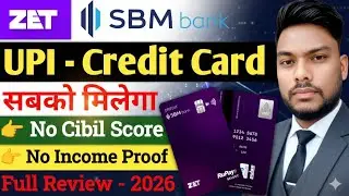 SBM Zet FD Credit Card Full Review Zet FD Credit Card kesa hai Full Review 2026 SBM Zet FD Card 