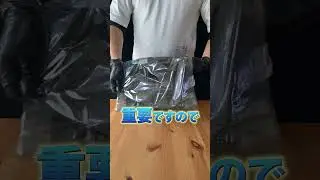 ほら、すぐ出来ちゃうでしょ? #ゲーミングpc #3分クッキング #PC初心者