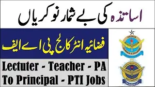Fazaia PAF Inter College Teaching Jobs 2021 Pakistan Air Force jobs for Teachers