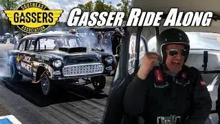 GASSER RIDE ALON! Ассоциация Southeast Gassers | Дрэг-рейсинг | Видео из автомобиля