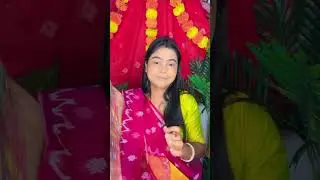 অষ্টমী মেকআপ শিখে নাও 🫶🏻 #makeuptutorial #minivlog #astamilook 