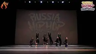 PRIDE CREW  | FIRST PLACE ADULTS | HIP HOP INTERNATIONAL RUSSIA 2021