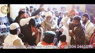 Meri Zindagi Ka Suraj Kaash Aisa Dhal Raha Ho Adil Ali Haider Ali  Qawwal baba fareed urs2025