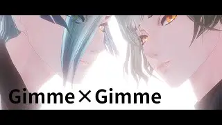 【MMD刀剣乱舞】Gimme×Gimme 【源氏兄弟】