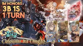 [GBF] Colossus Ira Omega 3B1S 1M Honors | 【グラブル】コロッサス イラマグナ 3ポチ1召喚 100万貢献度
