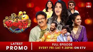 Jabardasth Latest Promo | 20th & 21st February 2026 | Friday & Saturday 9:30pm |Rashmi, Kushboo|ETV