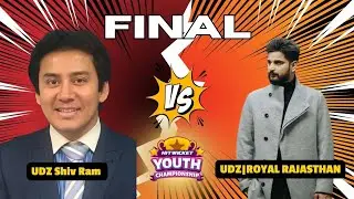 Hitwicket Youth Championship 28.0 - FINALS Multiplayer Mobile Esports Cricket Game 2025 LIVE