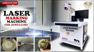 Fiber Laser Marking Machine for Gold | Silver Jewellery | ORDER NOW