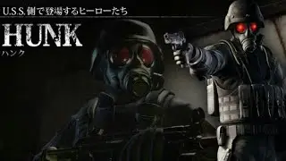Conseguir La  cornucopia 1™* Resident Evil Revelaciones (Modo asalto)