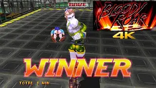DuckStation 0.1-2936 | Bloody Roar 4K 60FPS UHD | PS1 Emulator Gameplay