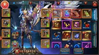 ЧТО?! КАК ОН АПНУЛ С 0 ДО 10КК БР ЗА ПАРУ ДНЕЙ?! | Legacy of Discord