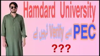 Hamdard University Degree is HEC and PEC Recognised or not