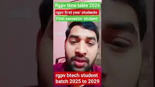 Rgpv first year(1 st) student time table 1 semester 2026 #batch 2025 to 2029 🙏🙏#rgpv #rgpv btech