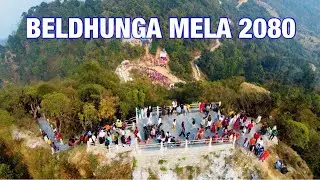 बेलदुङ्गा सोरठी  मेला भलग II Beldhunga  II Sorgasarm  II 2080 ll Jm Vlog