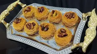 عش البلبل بالقطايف و سر القرمشة  مهما طولت 👌